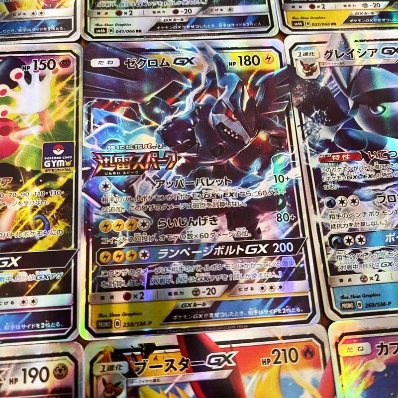 Set of 100 Pokemon TCG Rare Charizard Vmax Gx Rainbow Cards Children's Toys