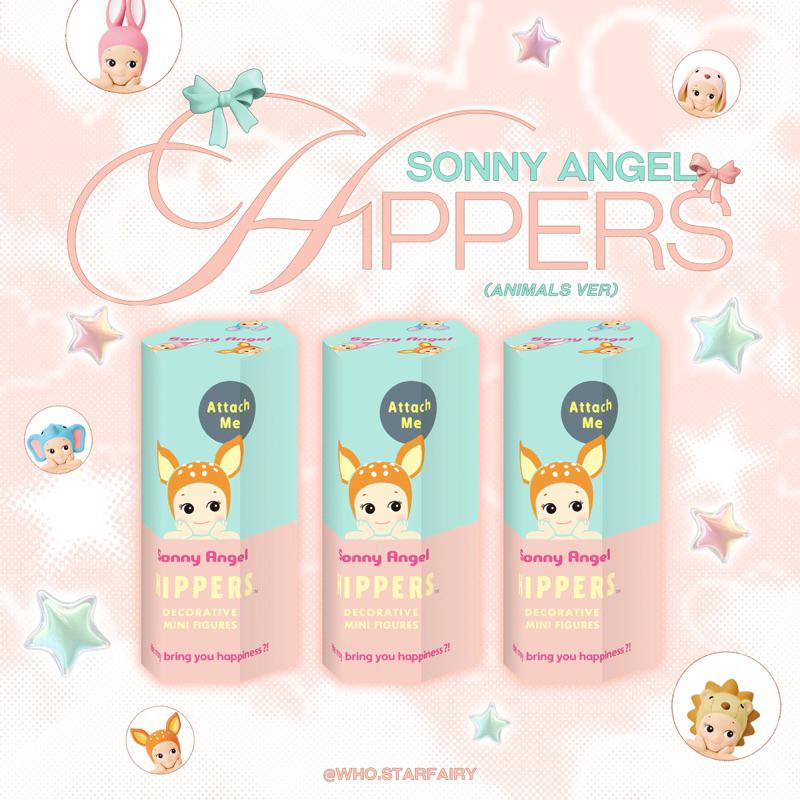 Sonny Angel Hippers Limited Edition Blind Box Mini Figures