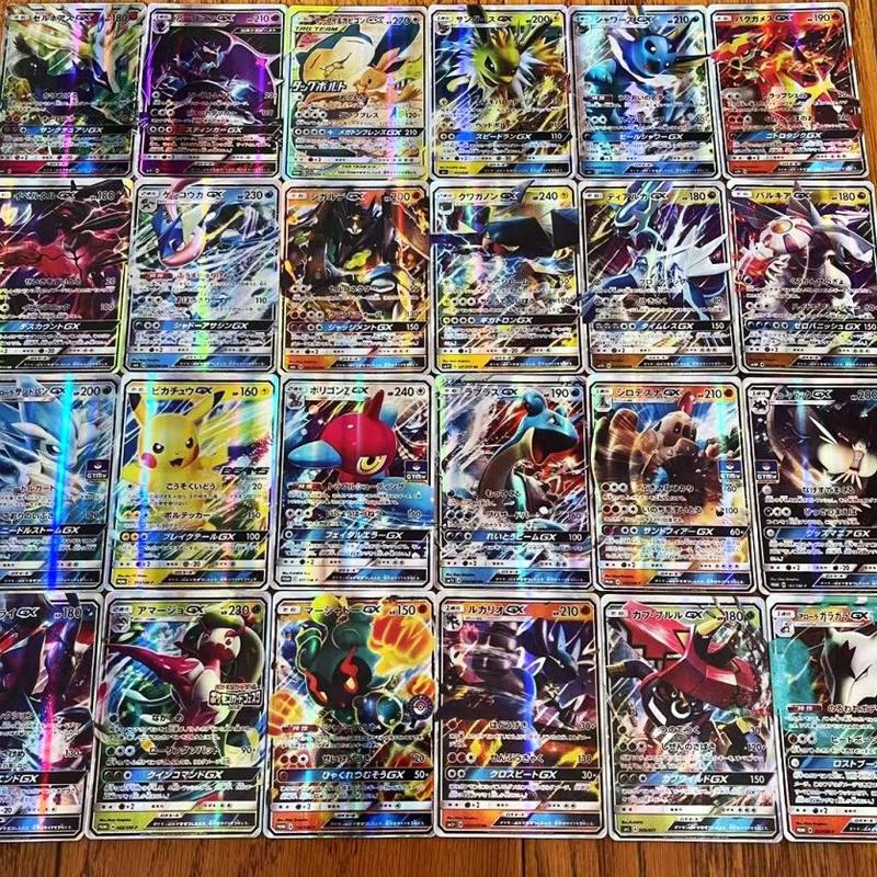 Set of 100 Pokemon TCG Rare Charizard Vmax Gx Rainbow Cards Children's Toys