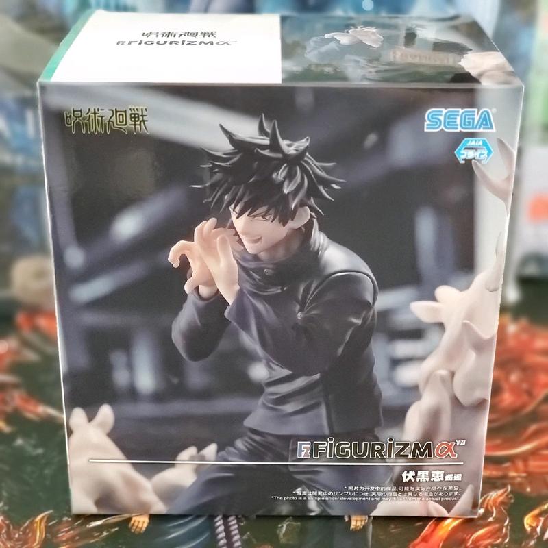 Jujutsu Kaisen Megumi Fushiguro  figure anime figure