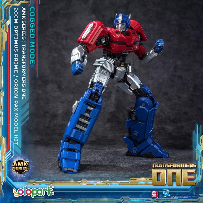 Transformers ONE - 20cm Orion Pax [Optimus Prime] Cogged Mode Model Kit - AMK Series