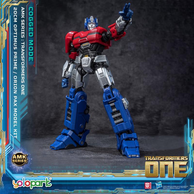 Transformers ONE - 20cm Orion Pax [Optimus Prime] Cogged Mode Model Kit - AMK Series