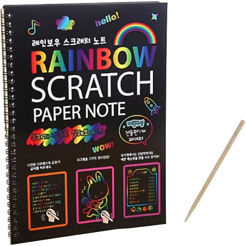 Children's Scratch art book Rainbow Best Gift Scratch Paper