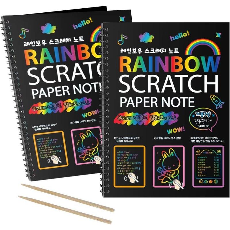 Children's Scratch art book Rainbow Best Gift Scratch Paper