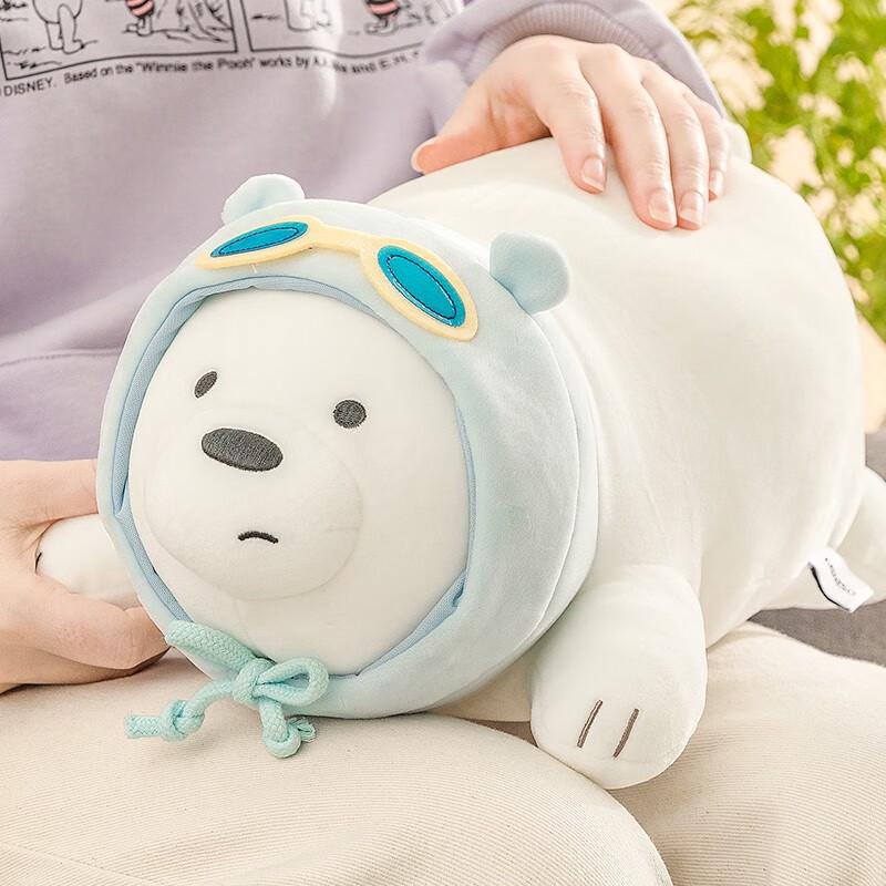 MINISO We Bare Bear Plush Doll Stuffed Toys White Bear Cute Doll Medium Size 15 inch Doll Bear Pillow Plush Toys Birthday Gift For Kids