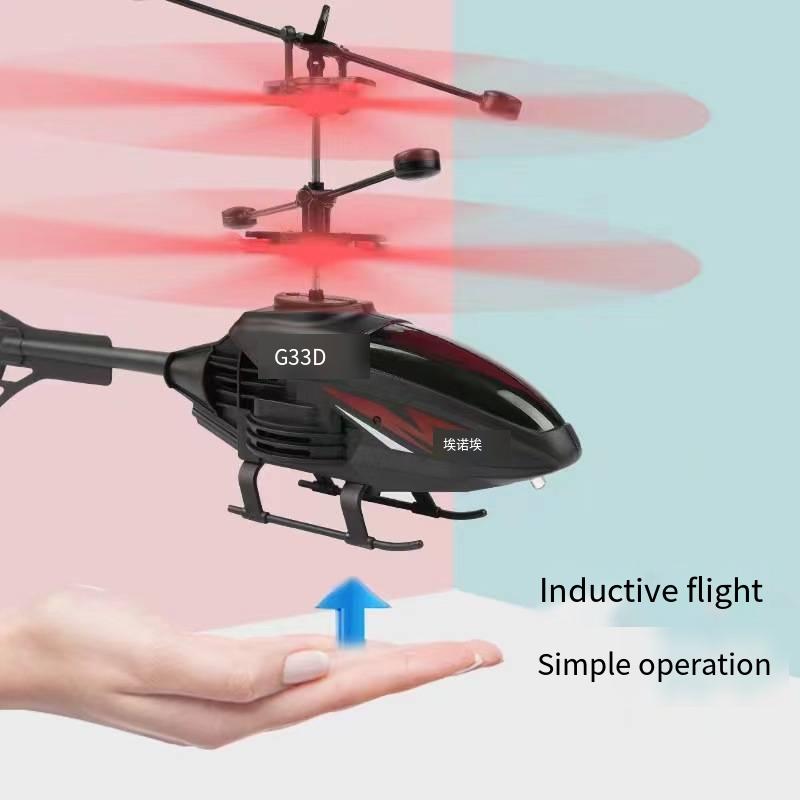 Mini helicopter for adults. Intelligent induction hovering aircraft, four-axis flying toy. A great gift toy for boys and girls. Red.