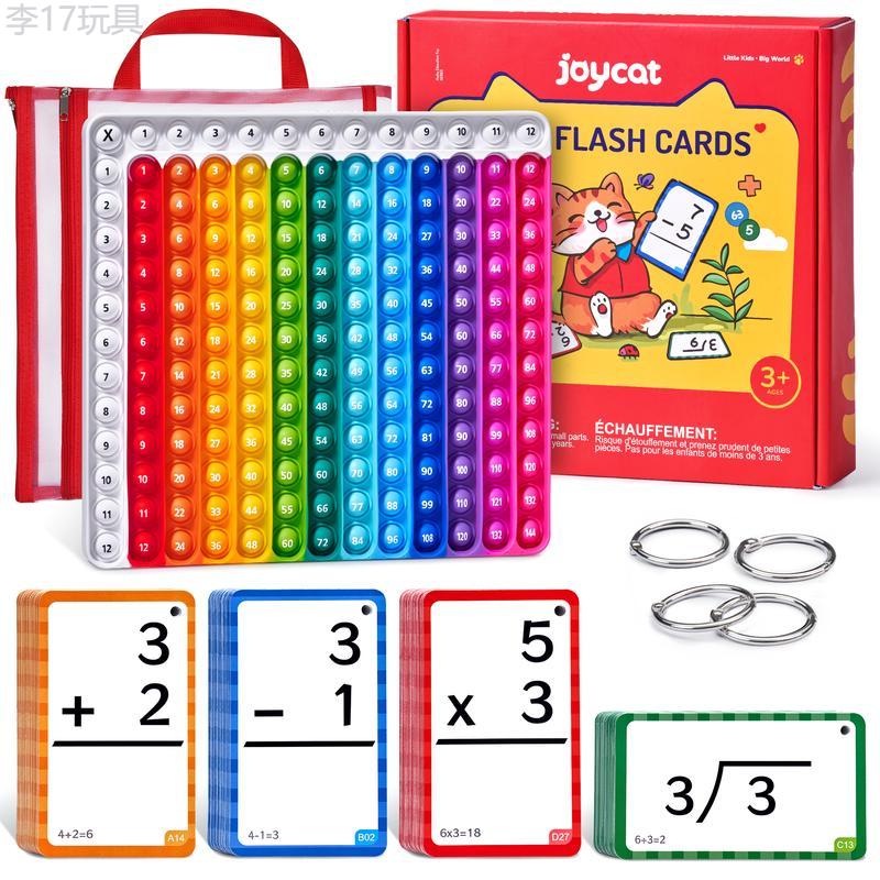 JoyCat Math Fidget Toy, Math Game with Addition, Subtraction, Multiplication, Division Flash Cards or Time Table, Math Flash Cards + Pop Fidget Chart