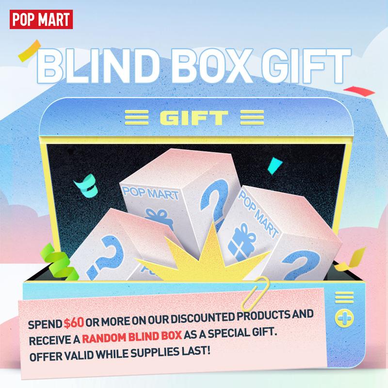 Blind Box Gift - Discounted Products Exclusive