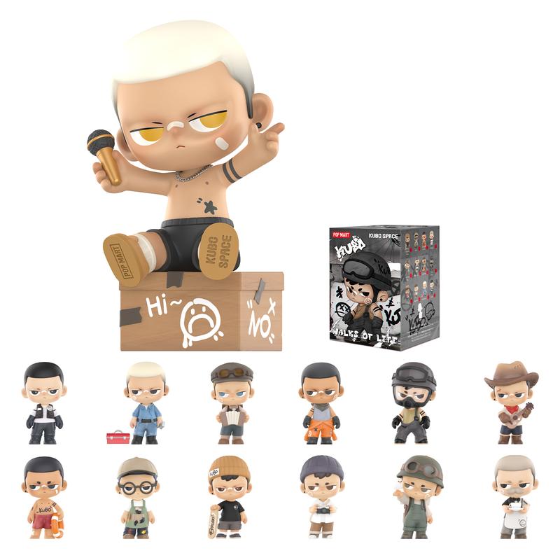 KUBO Walks of Life Series Figures, Blind Box, Mystery Box