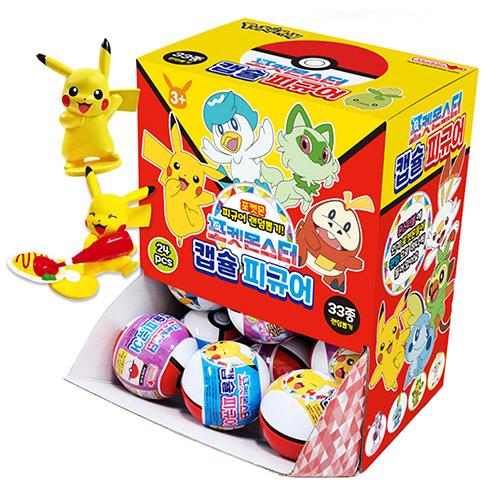 NEW! Pokémon Figure random Mystery Capsule Toy BOX- Suprise Capsule Gacha Anime Toy 1 Random Capsule