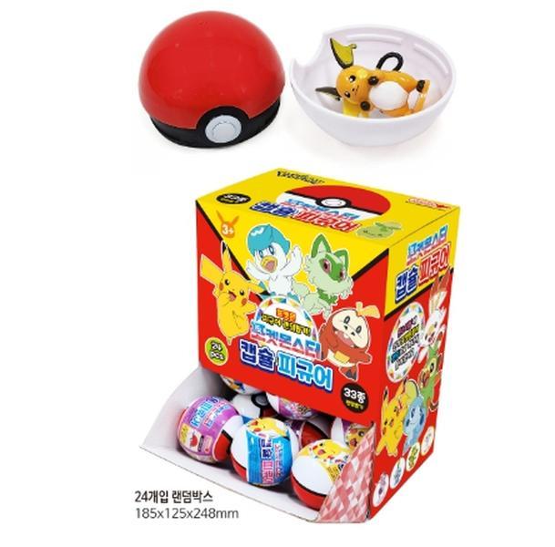 NEW! Pokémon Figure random Mystery Capsule Toy BOX- Suprise Capsule Gacha Anime Toy 1 Random Capsule