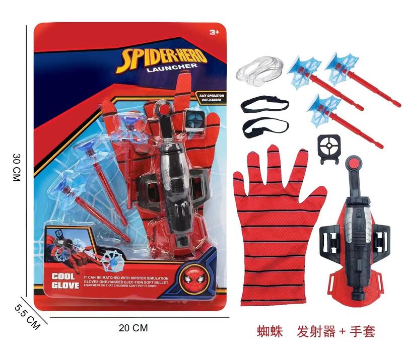 Summer gift Spider Web Shooter Real, Cool Gadgets Web Launcher String Shooters Toy for Superhero Role-Play,