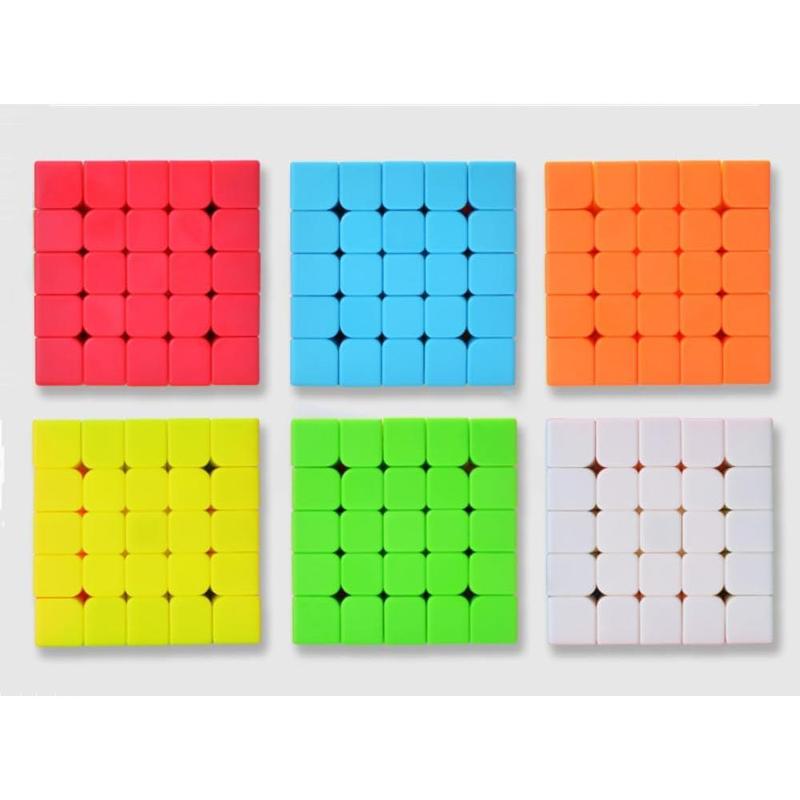 QY Toys 5x5 Speed Cube Puzzle