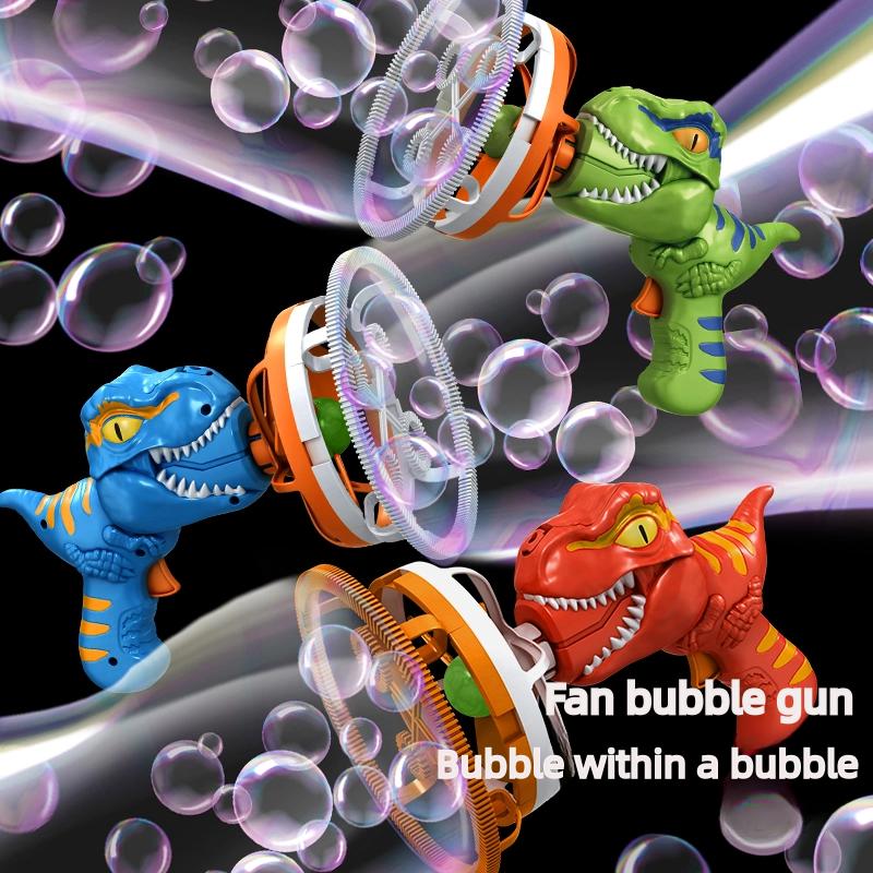 EDUCATIONAL   Machine  BlowerBubble in  Gun,Summer Party Favors Outdoor bubble blower machin