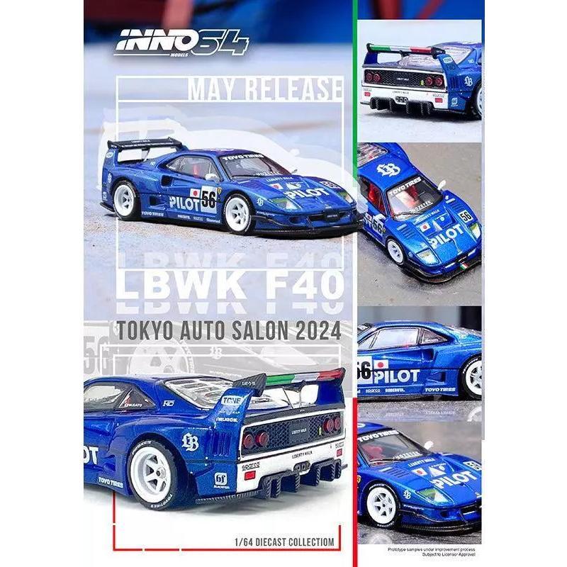 Inno64 - LBWK F40 Tokyo Auto Salon 2024 1:64 scale diecast inno model