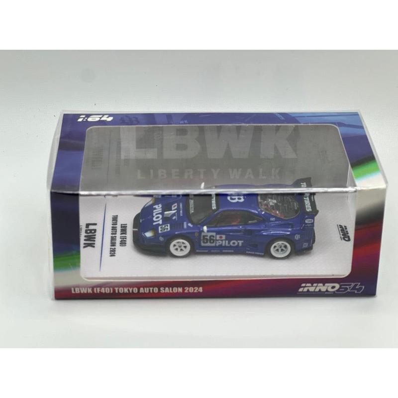 Inno64 - LBWK F40 Tokyo Auto Salon 2024 1:64 scale diecast inno model