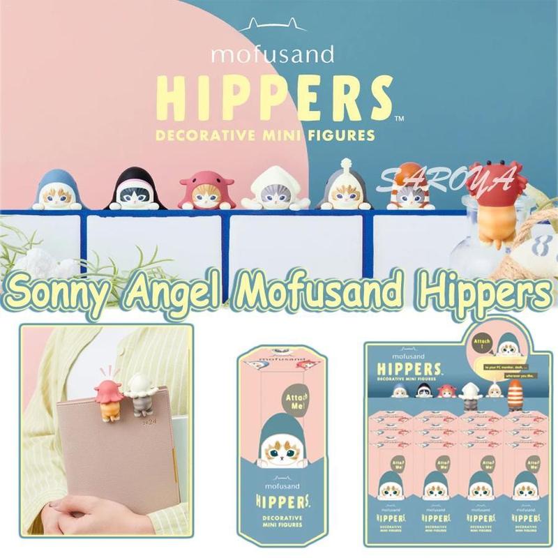 Sonny Angel Mini Figure HIPPERS mofusand- 1 Sealed Blind Box, Mofusand Hippers, Christmas Birthday Gifts for Men Women  [1 RANDOM]