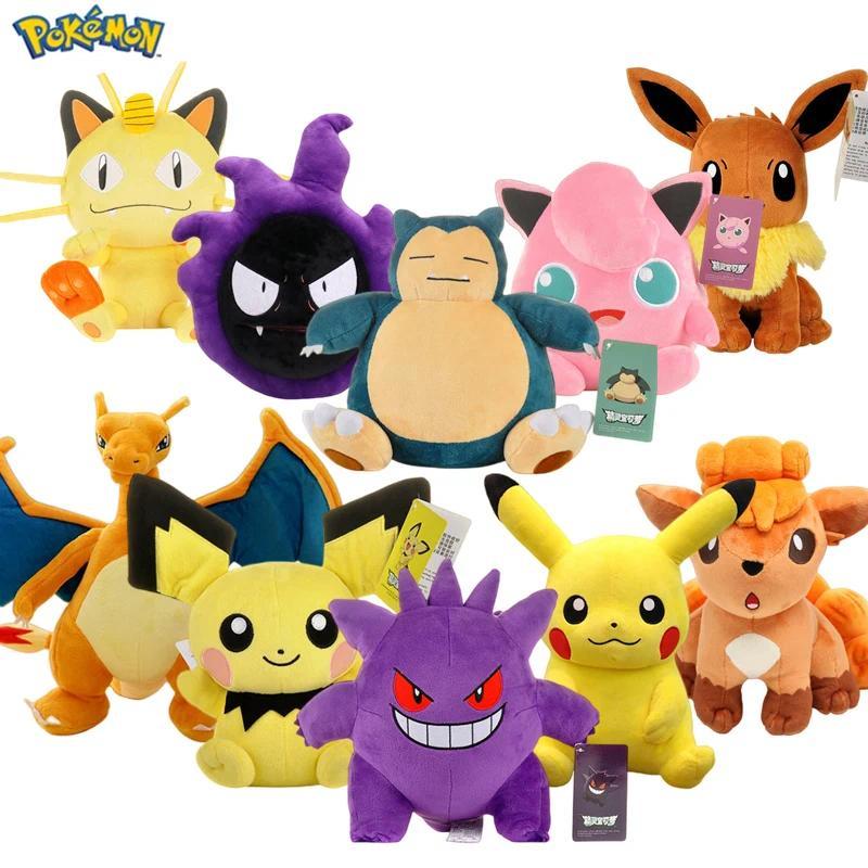 POKEMON Original Plush Pillows Gengar Pikachu Charizard Genuine Plush Pillows Soft Kawaii Cute Cartoon Piplup Toys for Kids Gift