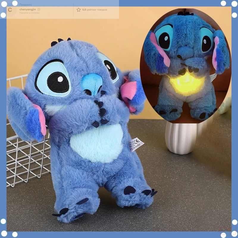 S-tit-c-h Breathing Animal Plushie -Soothing plushie with realisticbreathing, lights and music thatrelieves anxiety