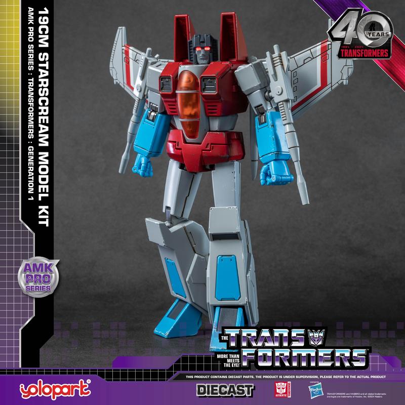 Transformers: Generation 1 - 19cm Starscream Model Kit - AMK PRO Series