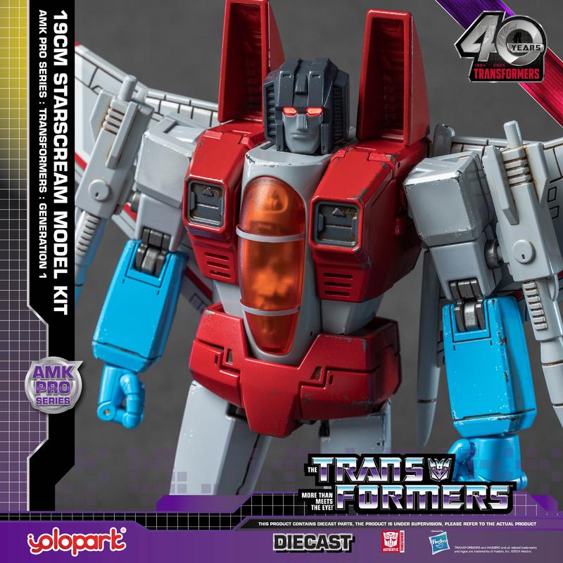 Transformers: Generation 1 - 19cm Starscream Model Kit - AMK PRO Series