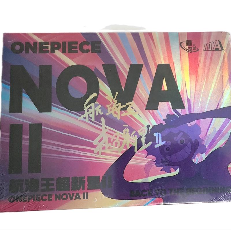 One Piece Nova 2 CCG