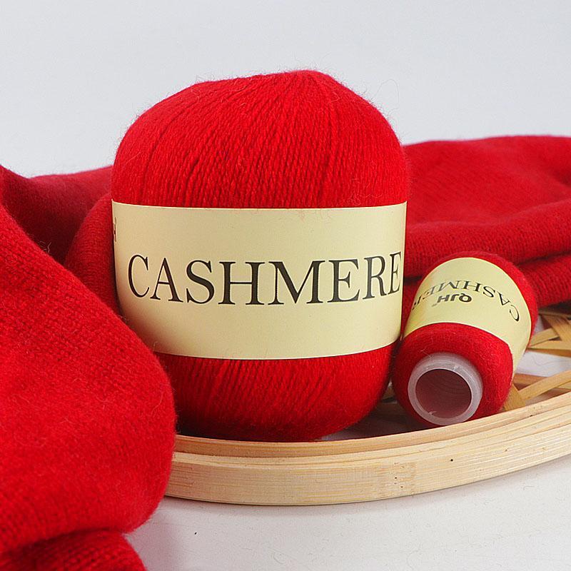 6pcs Cashmere Yarn, Wool Ball, Crochet Yarn For DIY Sweater Scarf Glove, DIY Hand Knitting Tool, Gift For Friends, Gift Sets for Women, Women's Gift Sets