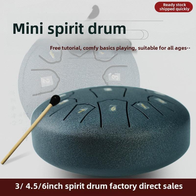 4.5 Inch 8 Tones Steel Tongue Drum, Mini Ethereal Drum, Musical Instrument for Beginners & Professional-level Players, Colored Steel Tongue Drum for Teenager