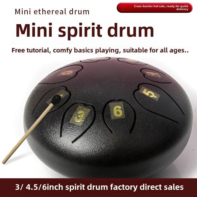 4.5 Inch 8 Tones Steel Tongue Drum, Mini Ethereal Drum, Musical Instrument for Beginners & Professional-level Players, Colored Steel Tongue Drum for Teenager