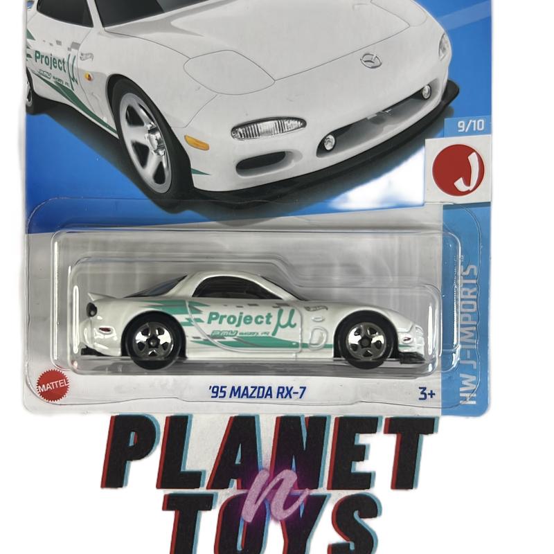 Hot wheels 95 mazda rx7 diecast car - scale 1:64