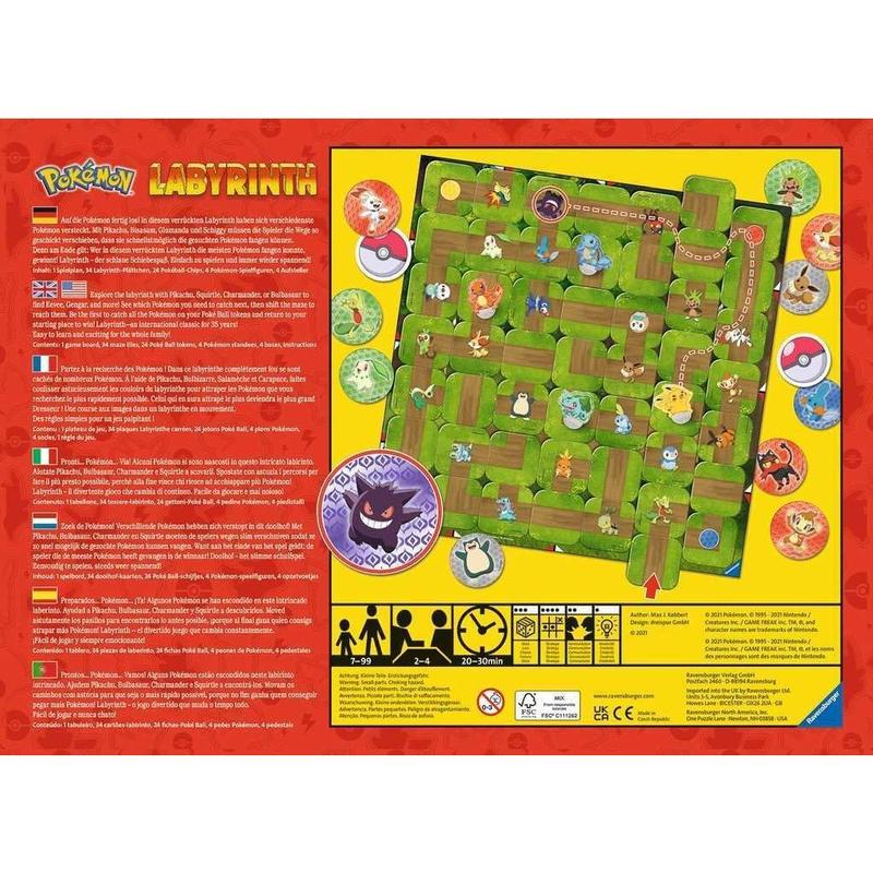 Entertainment family board game suitable for children and adults | Age 7 and above | Engaging gameplay | High replay value | 2-4 players