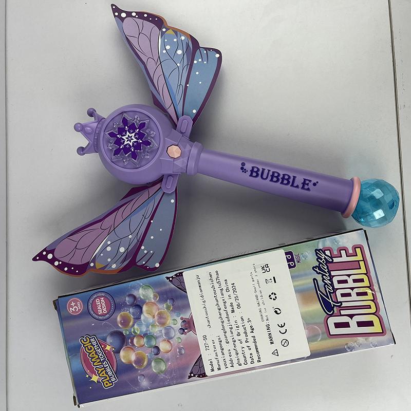 Light Up Princess Bubble Wands  - Fairy Magic Wand for Kids Led Light & Music Princess Toy Automatic Bubble Machine Maker, Party Birthday Halloween Toy Gifts