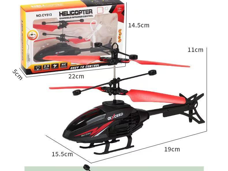 Outdoor Mini Helicopter Toy: USB - Rechargeable, LED - Illuminated, Infrared - Sensing, Flashing, Remote - Controlled, Crash - Resistant Hovering Wonder