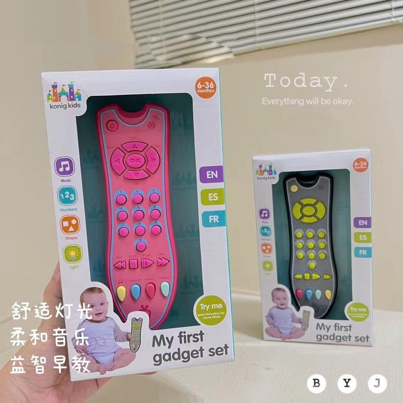 Baby TV Remote Control Kids Musical Early Educational Toys Simulation Remote Control Children Learning Toy with Light Sound