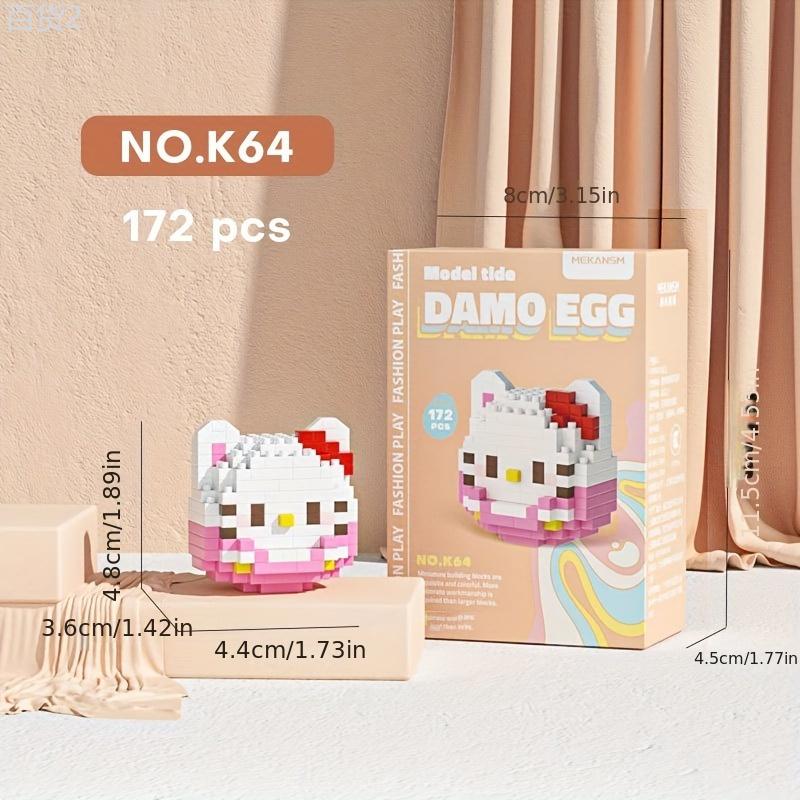 Sanrio Hello Kitty, Cinnamoroll Kuromi My Melody Building Blocks Christmas Gift Desktop Decorations Assembled Small Ornaments