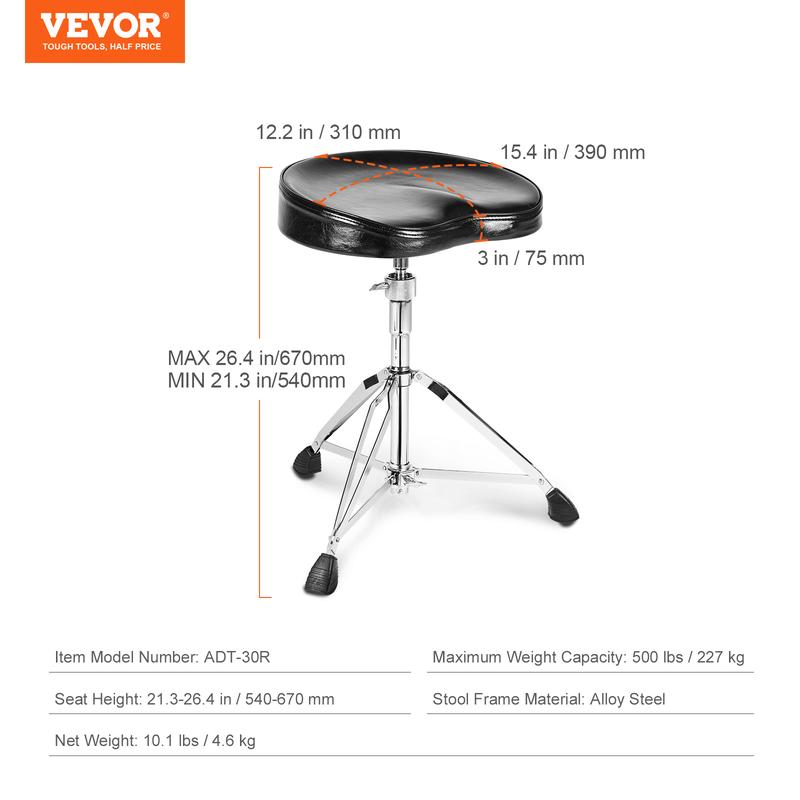 VEVOR Drum Seat, Adjustable Height 21.3-26.4 in   540-670 mm, Comfortable Padded Stool with Non-Slip Feet & 5A Drumsticks, Supports up to 500 lbs   227 kg, Rotatable Drumming Chair