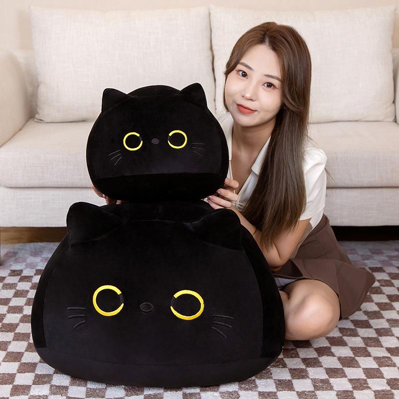 Kawaii Black Cat About Pillow Plush Doll Toys Cute Cute High Quality Gifts For Boys Girls Friends Decorate Childrens