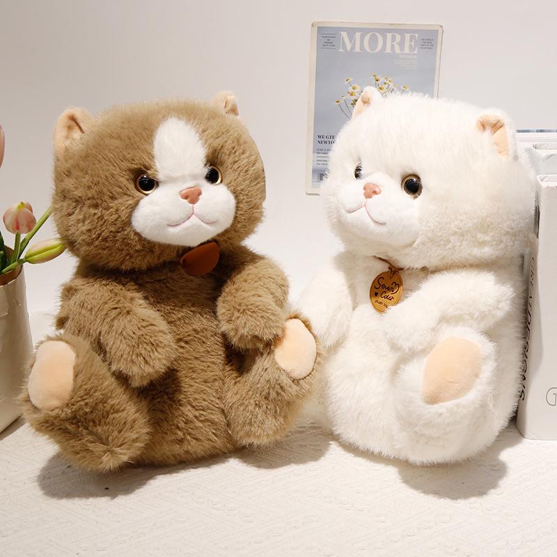 9.45-inch Lazy Sitting Cat Doll Filled With Animal Cat Doll Cartoon Decoration Holiday Gifts&Birthday Gifts&Children's Gifts