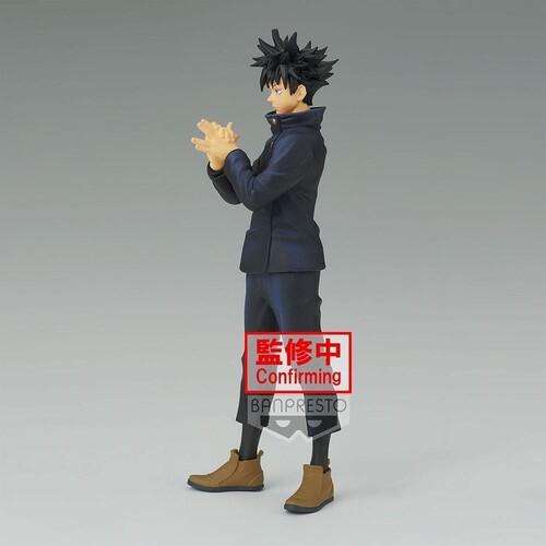 BanPresto - Jujutsu Kaisen - Jukon No Kata - Megumi Fushiguro Statue  [Collectible Figurine Statue Bust] figurine statue, Collectible