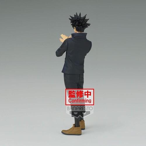 BanPresto - Jujutsu Kaisen - Jukon No Kata - Megumi Fushiguro Statue  [Collectible Figurine Statue Bust] figurine statue, Collectible