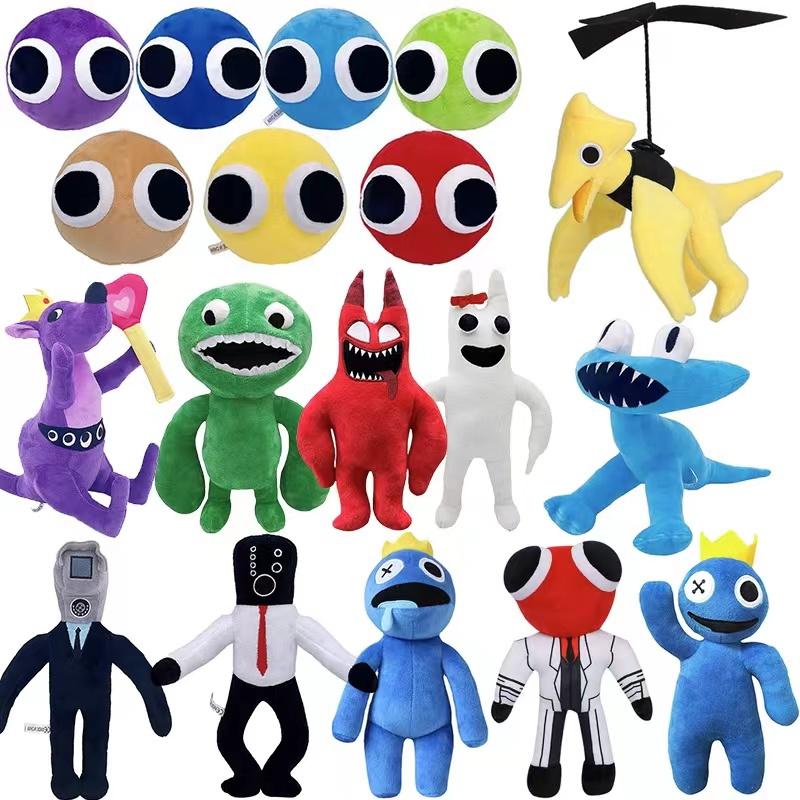 Rainbow Friends Stuffed Toys Garten of Banban Plush Toys Cartoon Little Blue Man Dolls Horror Game Peripheral Throw Pillow Gifts