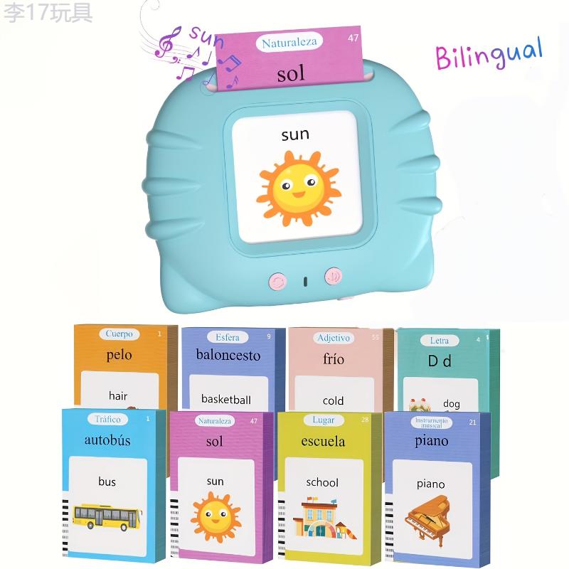 Spanish & English Talking Flash Cards for Youngsters, 510 224pcs Sight Words Bilingual Learning Toys for Youngsters, Spanish Pocket Vocabulary Educational Games, Christmas Birthday Gift for Boy Girl