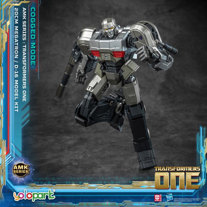 Transformers ONE - 20cm D-16 [Megatron] Cogged Mode Model Kit - AMK Series