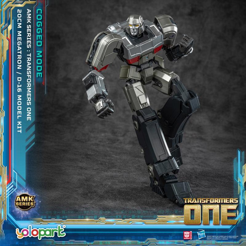 Transformers ONE - 20cm D-16 [Megatron] Cogged Mode Model Kit - AMK Series