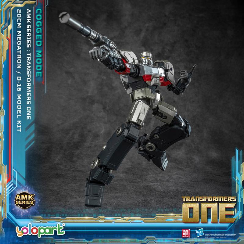 Transformers ONE - 20cm D-16 [Megatron] Cogged Mode Model Kit - AMK Series