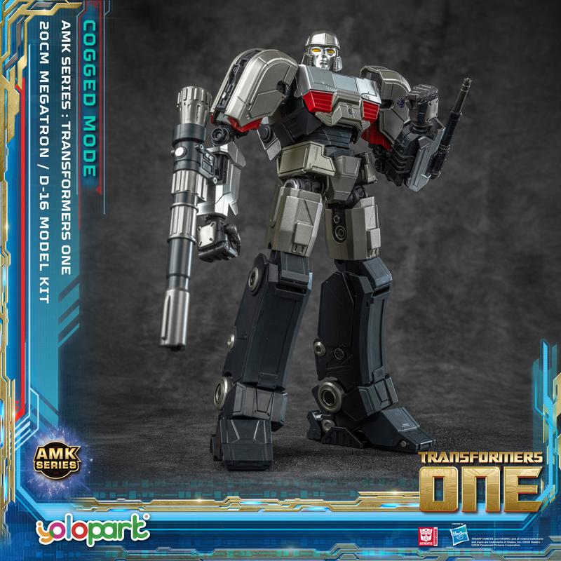 Transformers ONE - 20cm D-16 [Megatron] Cogged Mode Model Kit - AMK Series