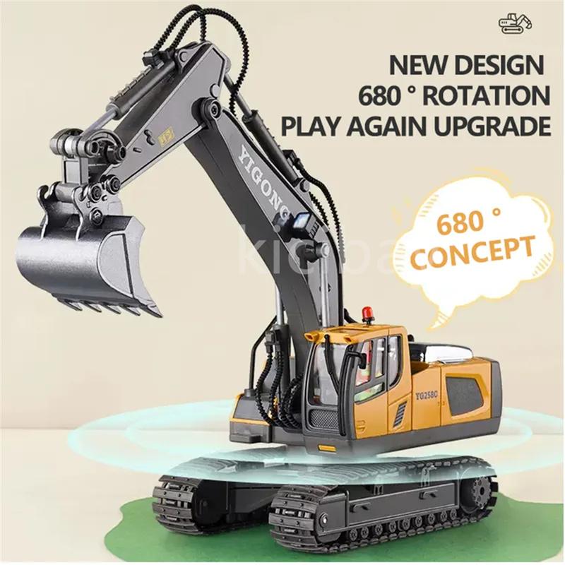 Remote Control Excavator Toy, 11 Channel RC Construction Vehicles Digger Toys Gift, RC Dump Truck Toy RC Bulldozer, Perfect 2024 Kid Birthday Gift