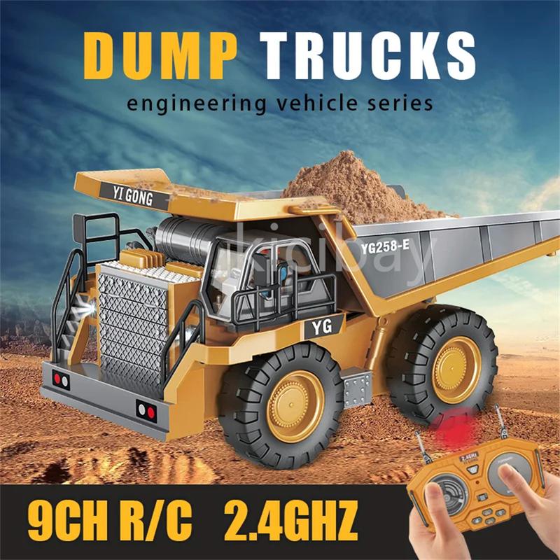 Remote Control Excavator Toy, 11 Channel RC Construction Vehicles Digger Toys Gift, RC Dump Truck Toy RC Bulldozer, Perfect 2024 Kid Birthday Gift