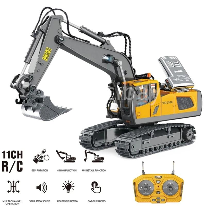 Remote Control Excavator Toy, 11 Channel RC Construction Vehicles Digger Toys Gift, RC Dump Truck Toy RC Bulldozer, Perfect 2024 Kid Birthday Gift