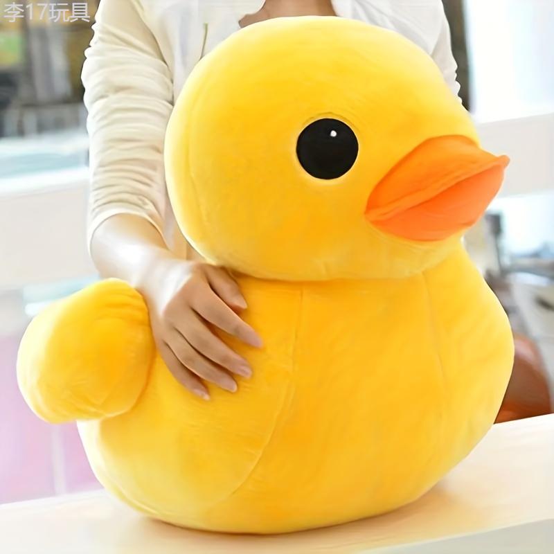 Jumbo Yellow Duck Plush Pillow  Soft Cartoon Cotton Stuffed Animal Toy, Cute Duckling Cushion for Bedroom Living Room Sofa Decor, Charming Festival Gift for Girlfriend, Age 3+